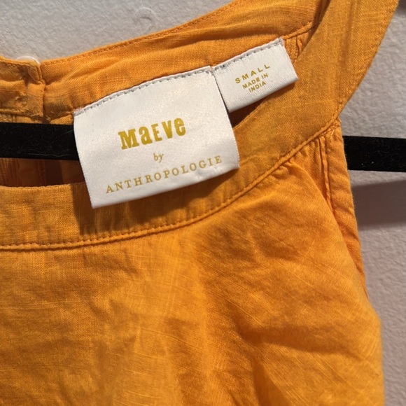 Anthropologie Maeve Ruffled Rib Halter Tank Small - Picture 5 of 7